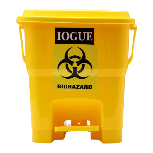 Yellow 12 Litre Dustbin