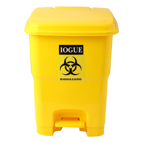 Yellow 32 Litre Dustbin 